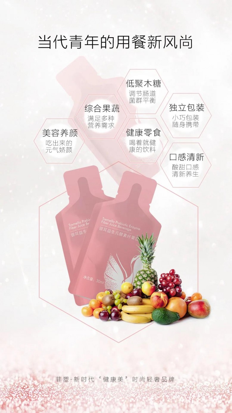 微信圖片_20210119152055.jpg