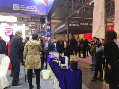 2021第三屆重慶國際糖果零食及休閑食品展覽會