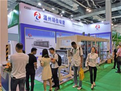 2021上海國際智能包裝工業(yè)展覽會