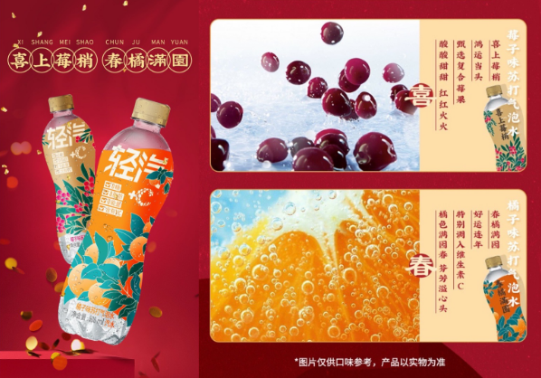 QQ截圖20210125154417
