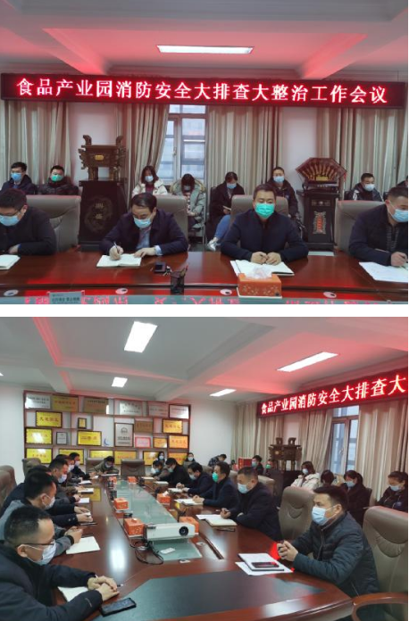 QQ截圖20210126180505