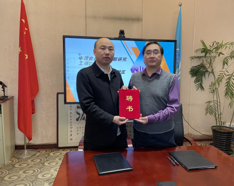 微信截圖_20210127113047