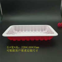 廠家供應(yīng)耐高溫塑料盒 糖醋里脊排骨真空封口盒 虎皮鳳爪鎖鮮盒