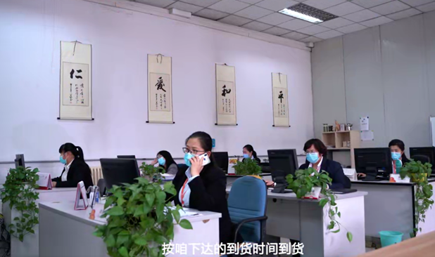 QQ截圖20210204183305