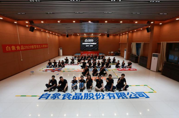 QQ截圖20210204183316
