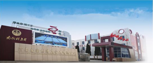 QQ截圖20210206113825