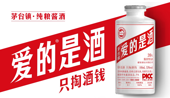 QQ截圖20210208152725