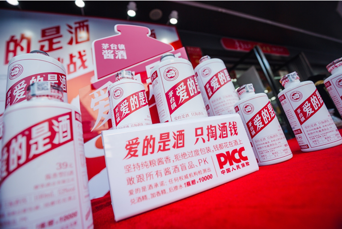 QQ截圖20210208152731