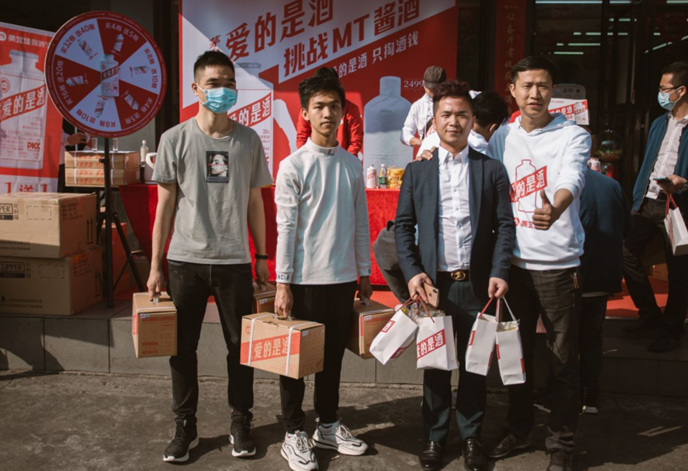 QQ截圖20210208152738
