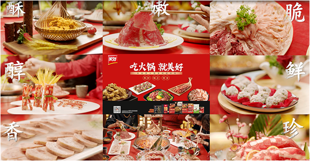 QQ截圖20210209103310