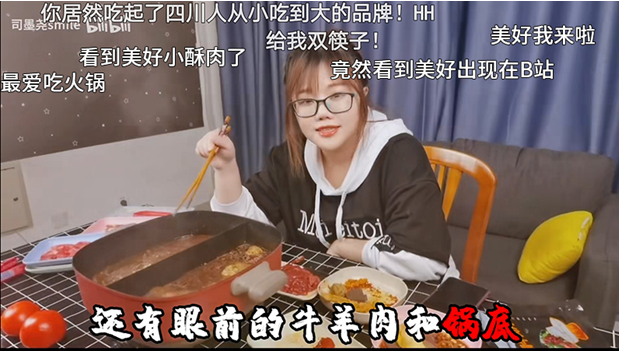 QQ截圖20210209103322