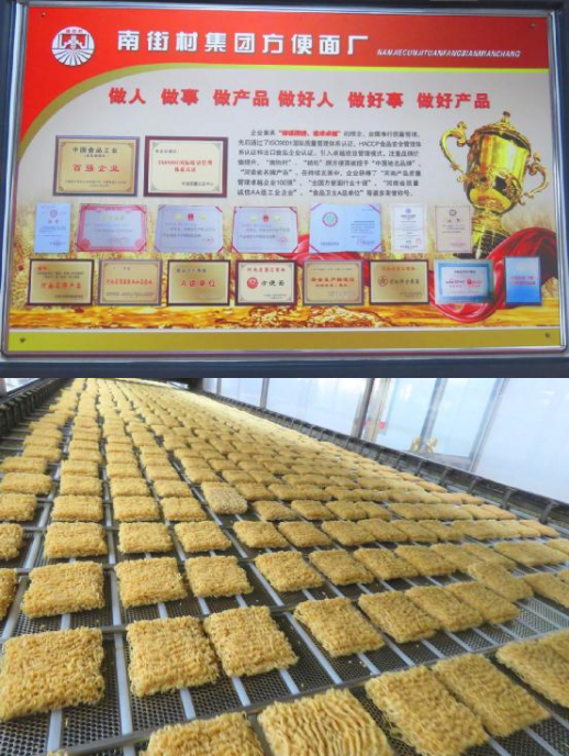 QQ截圖20210210153342