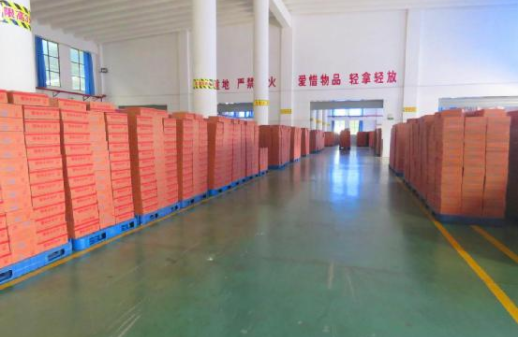 QQ截圖20210210153358