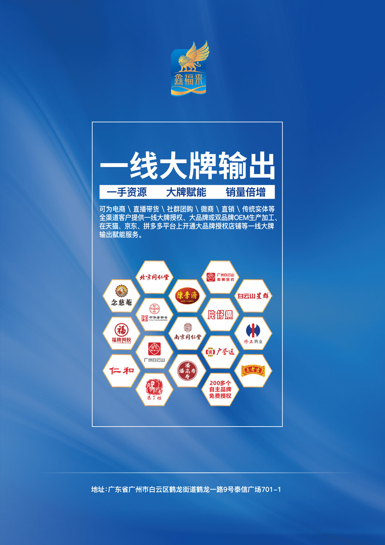 圖片26.png