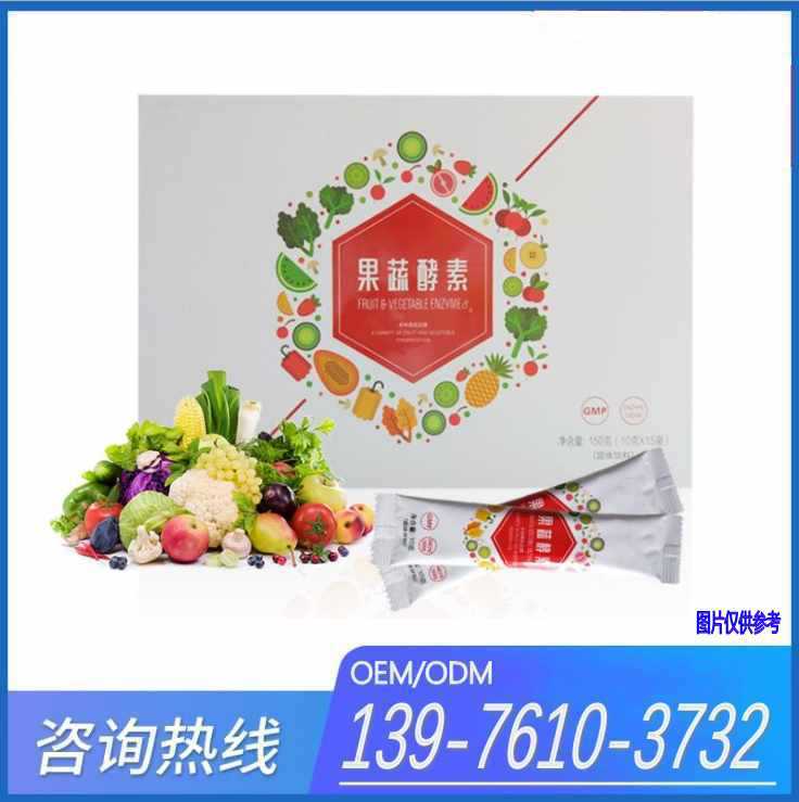 代餐粉。。6.jpg