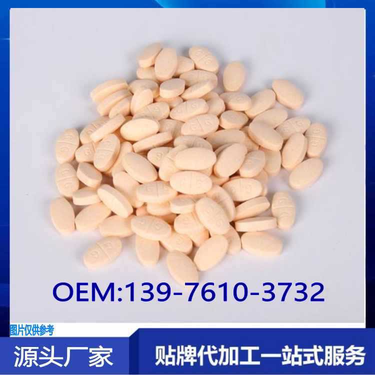 透明質(zhì)酸鈉265235553.jpg