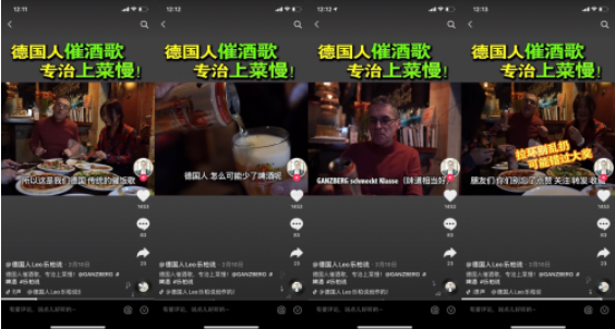 QQ截圖20210301103432