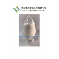 甘氨酸鎂20% 14783-68-7  蘇州廠家直銷供應