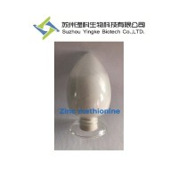 蛋氨酸鋅  蘇州廠家直銷