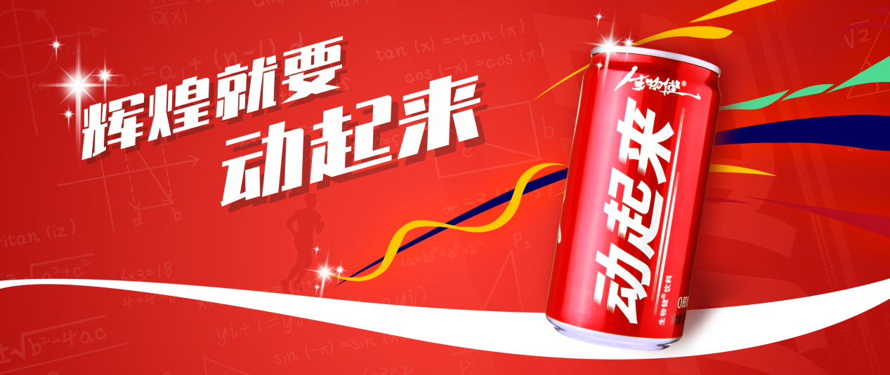 圖片4.png