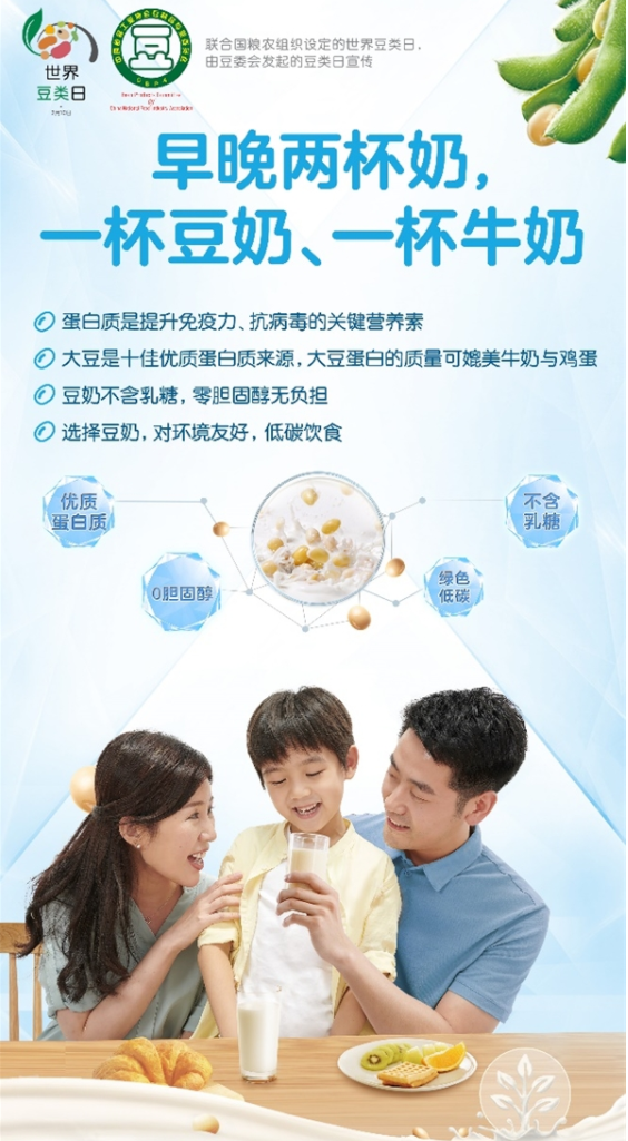 QQ截圖20210302104547