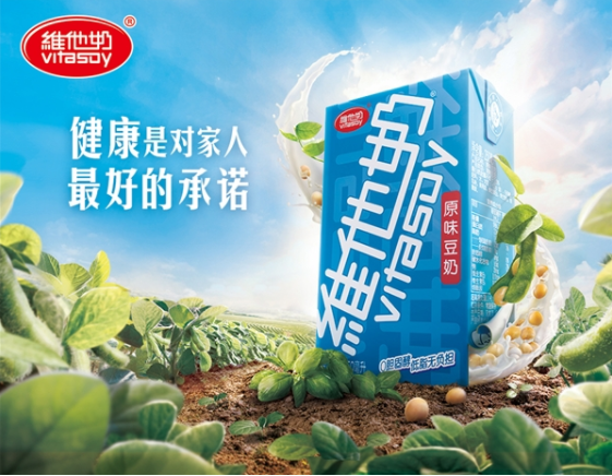 QQ截圖20210302104637