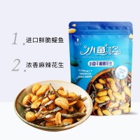 小魚多海鮮花生