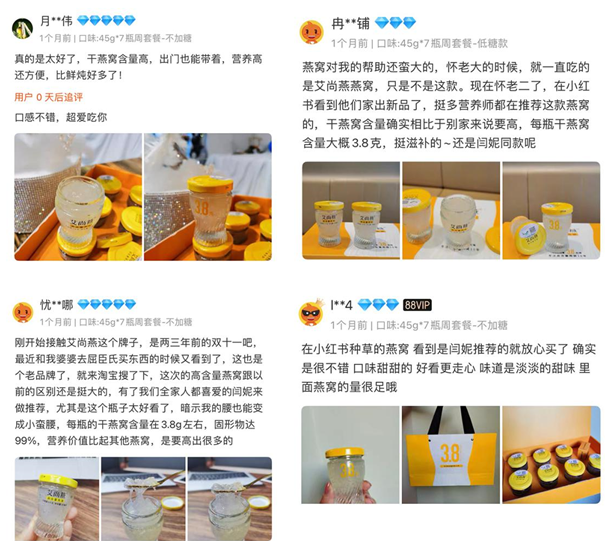 QQ截圖20210302175136