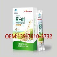 鑫福來牌蛋白質(zhì)粉ODM貼牌連鎖藥房定制生產(chǎn)委托商