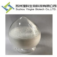 甘氨酸鎂11% 14783-68-7蘇州廠家直銷供應(yīng)