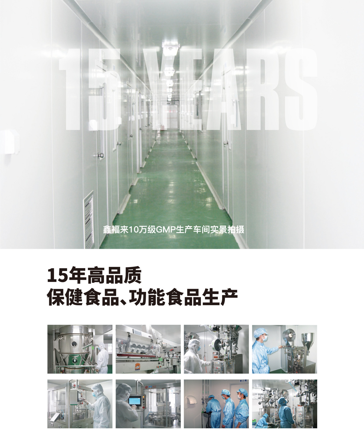 圖片7_conew1.png