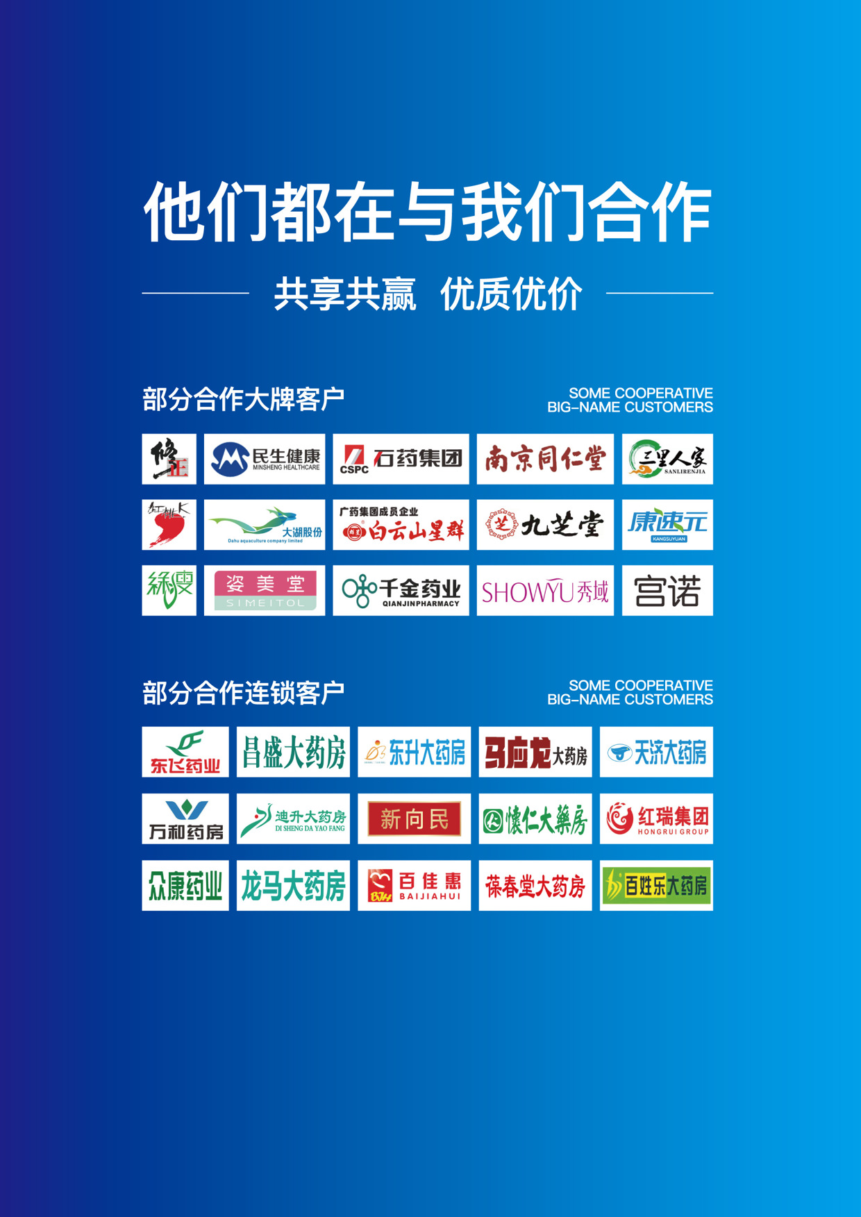 圖片2.png