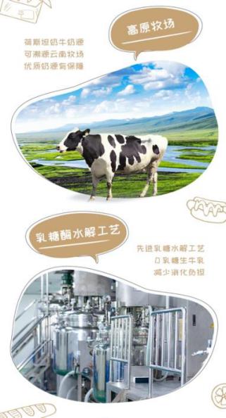 圖片4.jpg