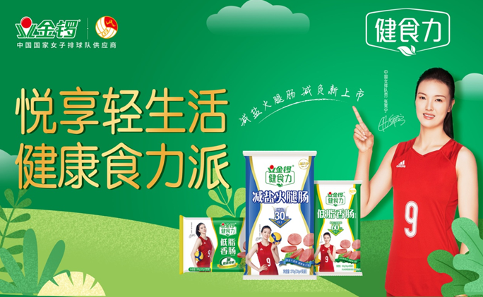 QQ截圖20210309114141