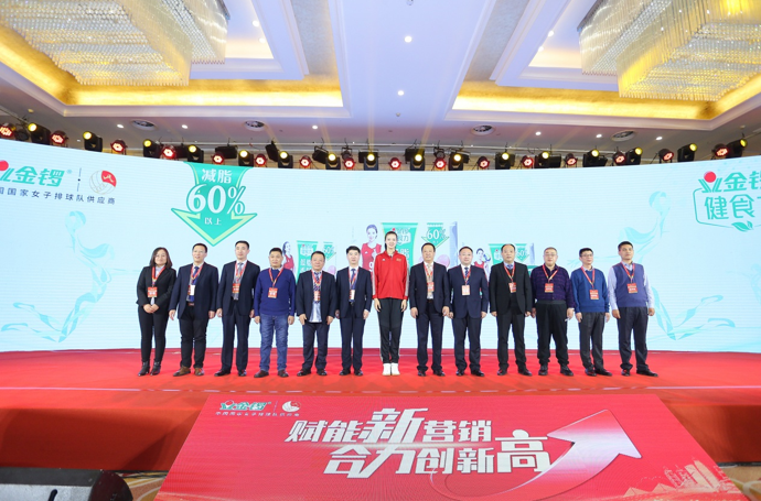 QQ截圖20210309114150