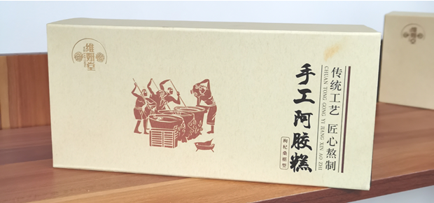 QQ截圖20210311103007