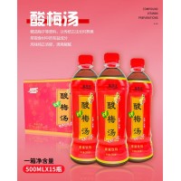 孟州歡樂多飲品金登河酸梅湯500ml，廠家直發(fā)，0客訴