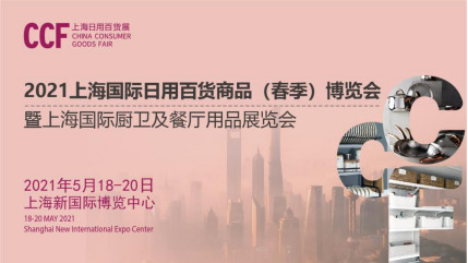 QQ圖片20210310203827_副本