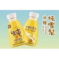 孟州歡樂多飲品益和康冰糖燉雪梨1.25L，廠家直發(fā)，0客訴