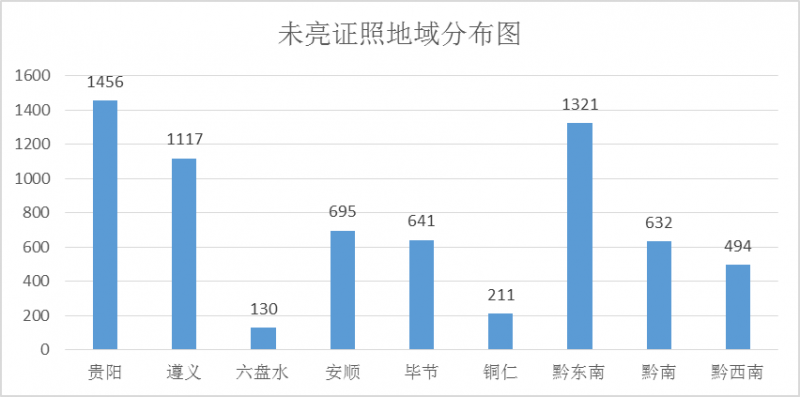 微信圖片_20210316093030