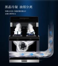 E:\產(chǎn)品主文案\0104-周迅2號(hào)公眾號(hào)詳情頁(yè)(1)\0104-周迅2號(hào)公眾號(hào)詳情頁(yè)_03.jpg