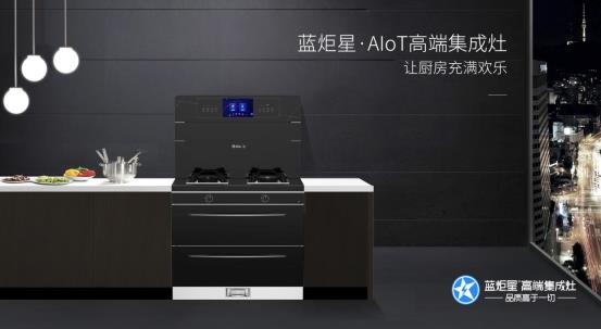 2號(hào)智能機(jī)場(chǎng)景圖-1
