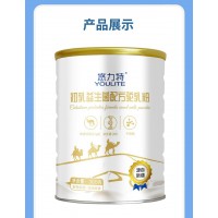 悠力特全脂駝奶粉·