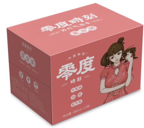 QQ截圖20210324145634