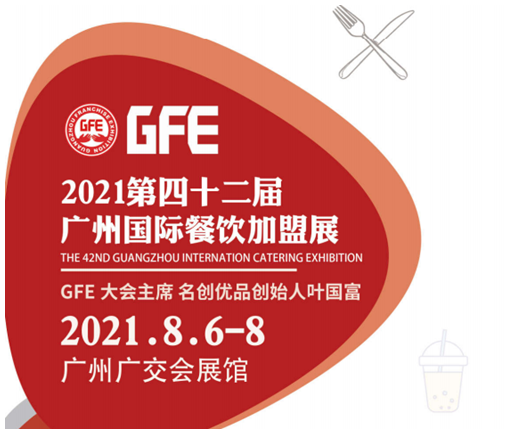 QQ截圖20210325150010