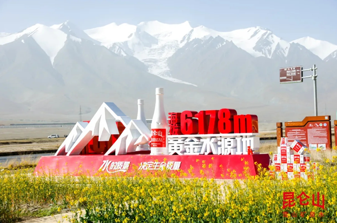 QQ截圖20210326124704