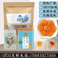 人參蜜片，鮮人參，人參制品代工