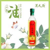 吳大廚山茶油純正野生茶籽油食用油孕婦寶寶護膚油