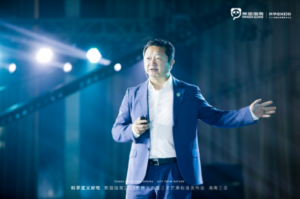 QQ截圖20210329184226