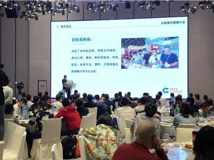 QQ截圖20210329194550